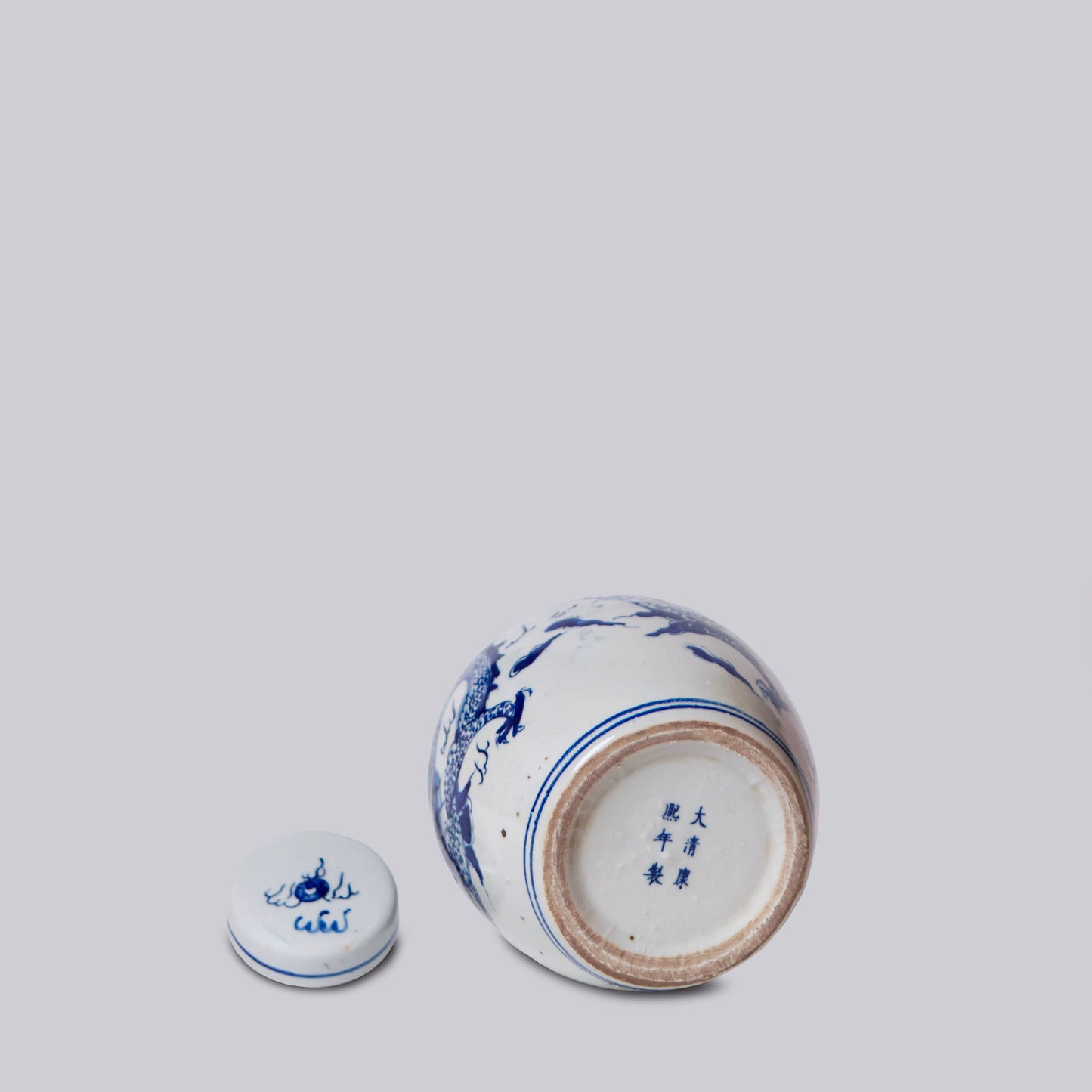 Blue and White Porcelain Dragon Ginger Jar
