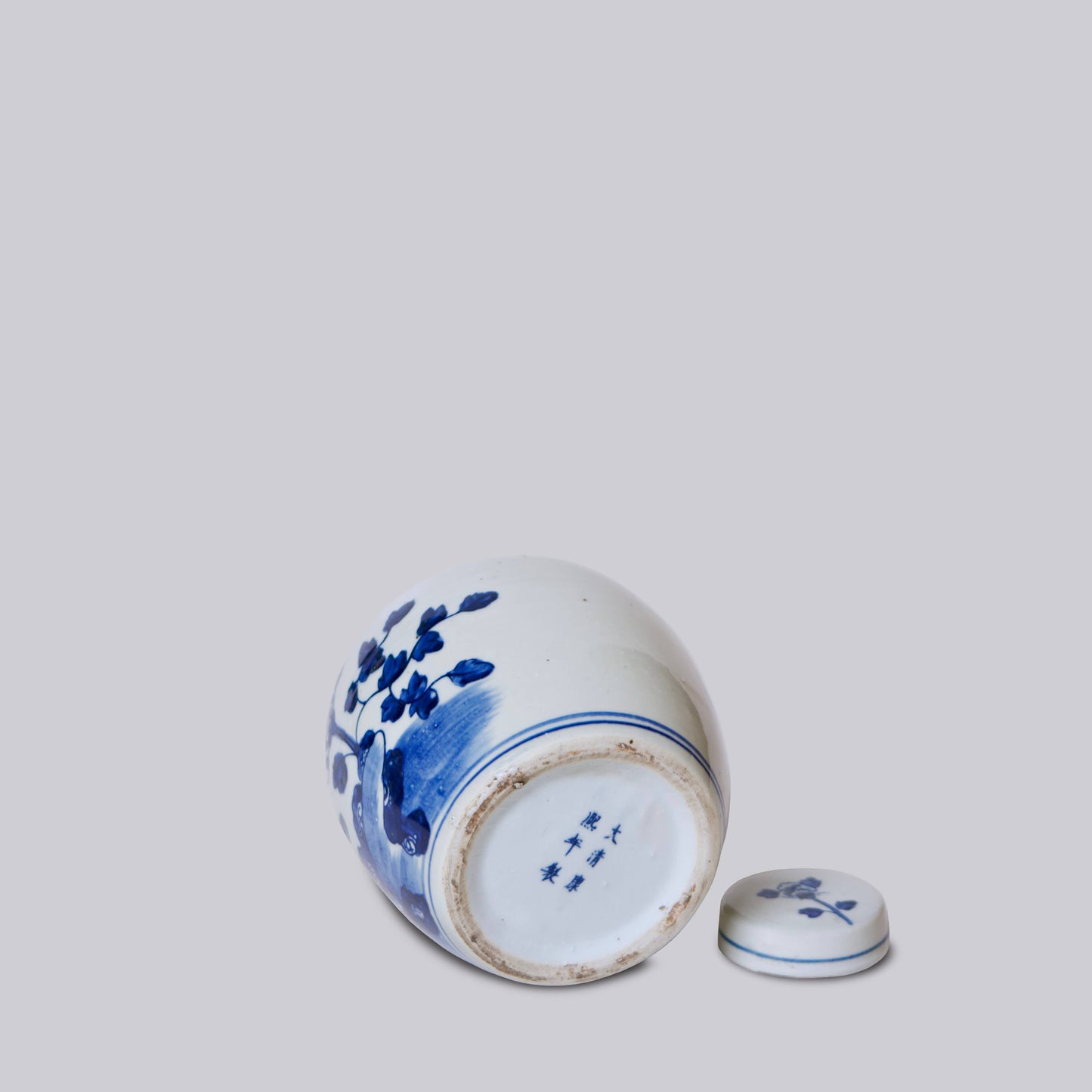 Blue and White Porcelain Peony Ginger Jar