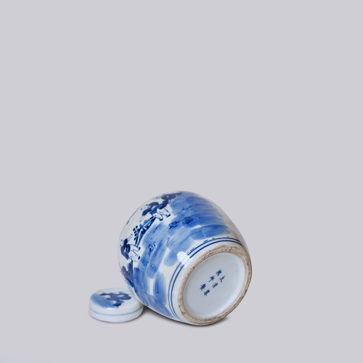 Blue and White Porcelain Playing Children Ginger Jar