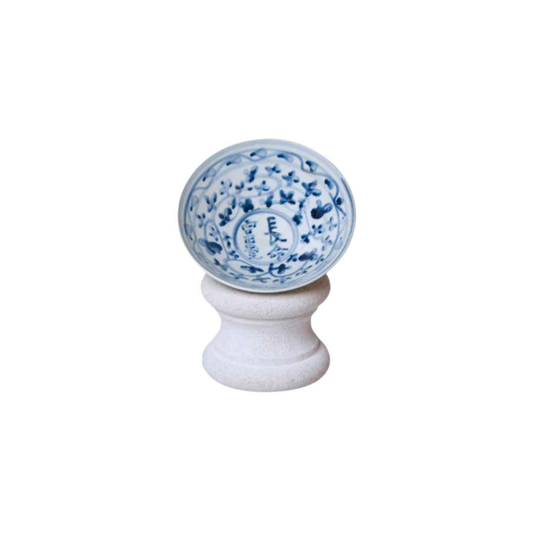 Blue and White Conical Bowl - Multiple Options