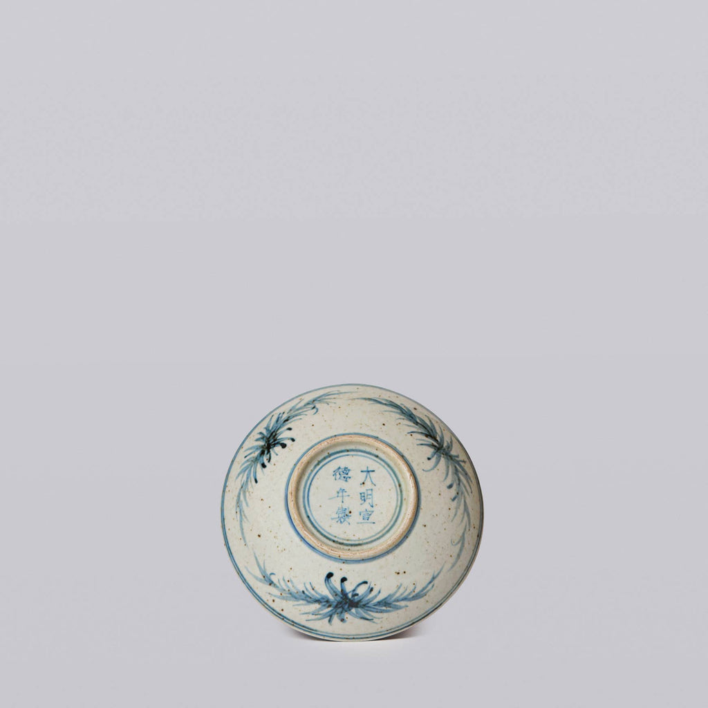 Blue and White Porcelain Three Friends Bowl