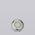 Blue and White Porcelain Three Friends Bowl