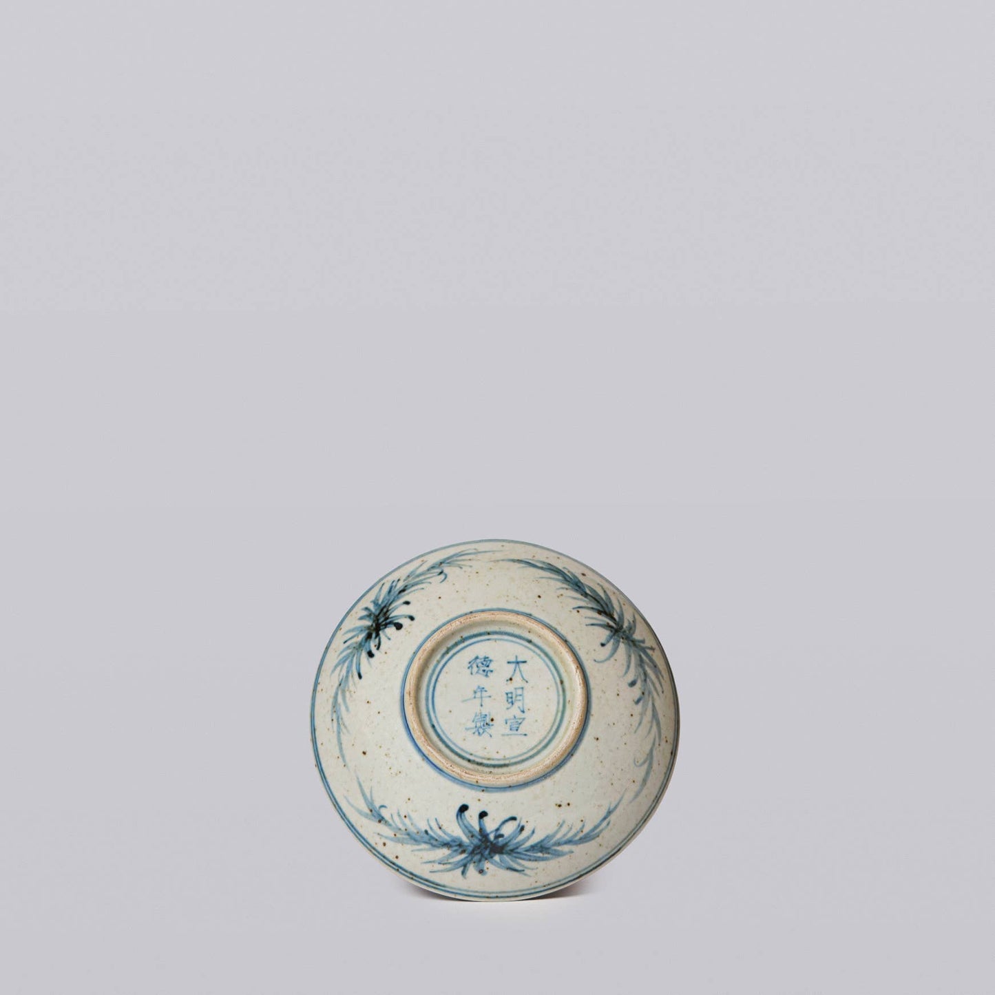 Blue and White Porcelain Three Friends Bowl