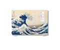 Mount Fuji - Coffee Table Book