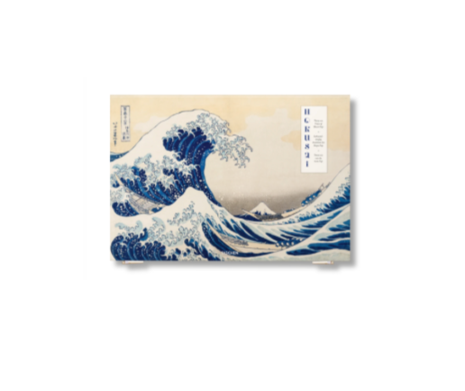 Mount Fuji - Coffee Table Book